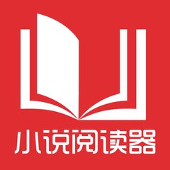 在菲律宾什么情况下会是黑名单，属于黑名单能办理业务吗？_菲律宾签证网